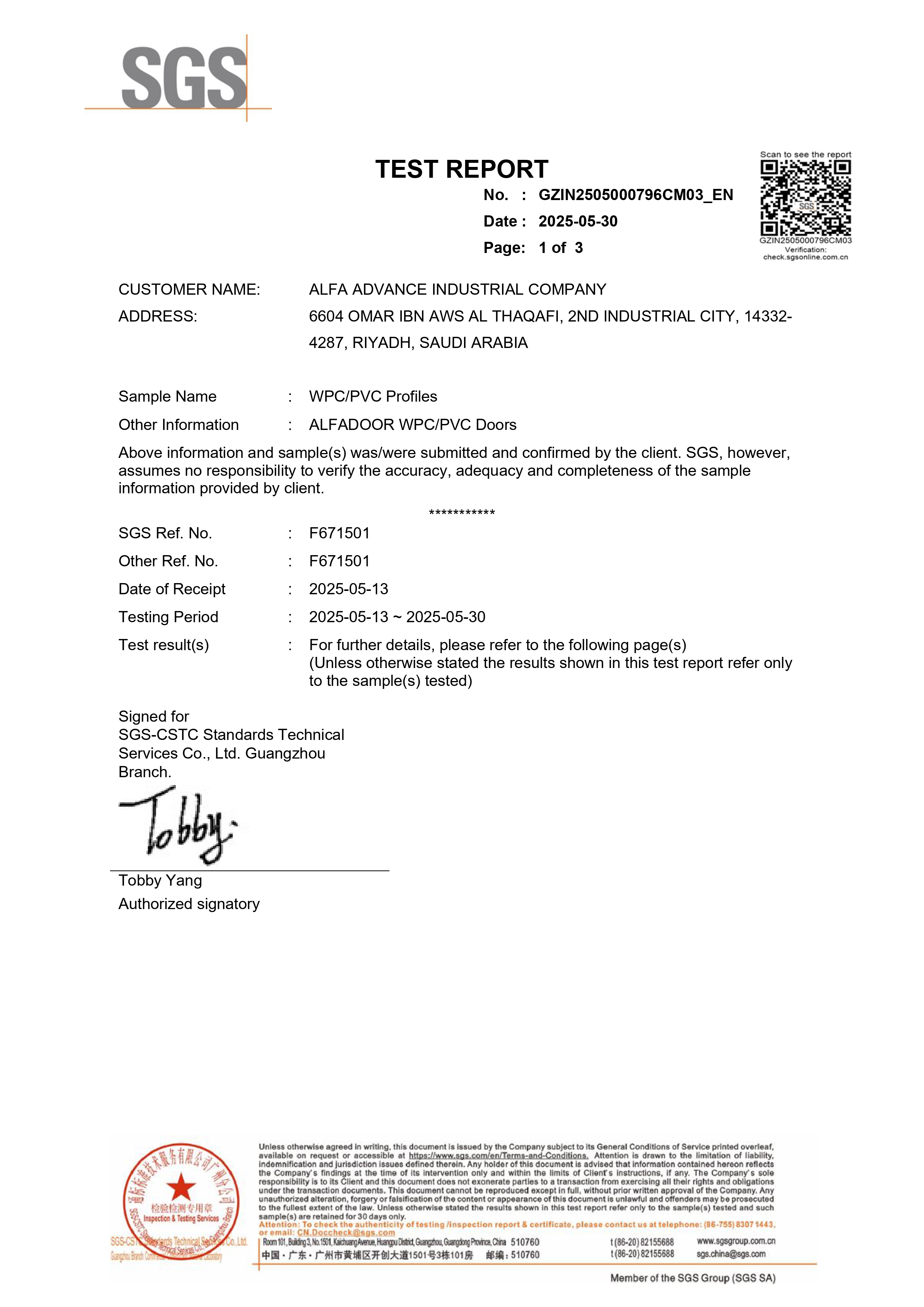 certificates ALFADOOR